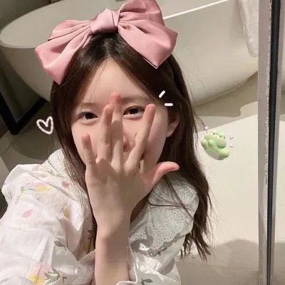 入住请登记